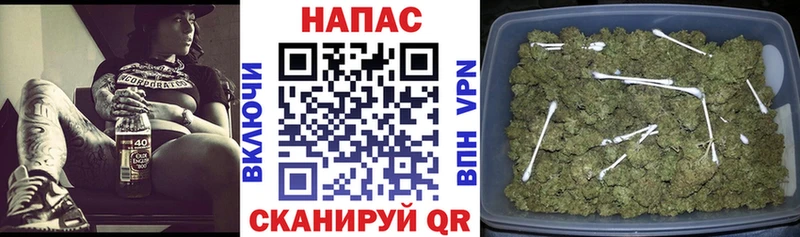 Хочу наркоту Междуреченск Конопля  МЕФ  Cocaine  Гашиш 