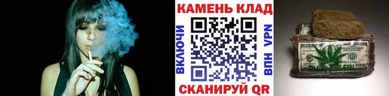 ГАШИШ VHQ  Междуреченск 