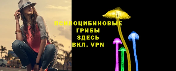 наркотики Балабаново