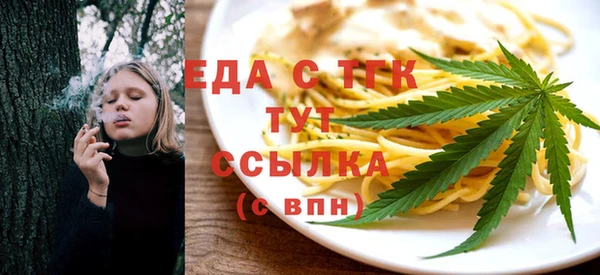 наркотики Балабаново
