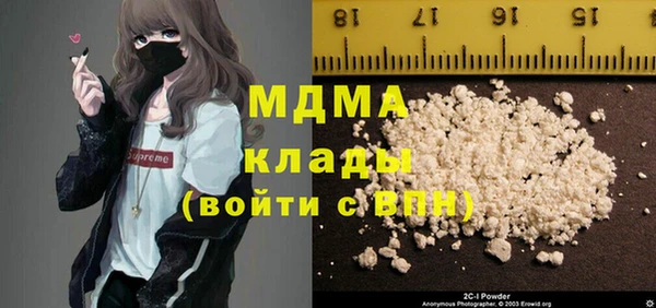 хмурый Балахна