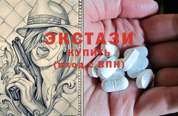 индика Аркадак