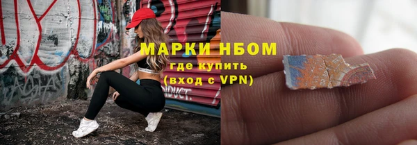 хмурый Балахна