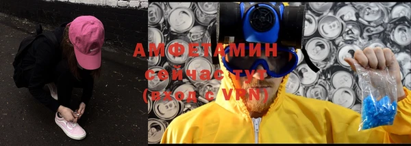наркотики Балабаново