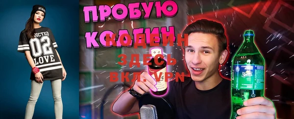 хмурый Балахна