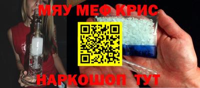 не бодяженный Ирбит