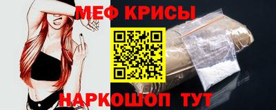соль курить ск Ипатово