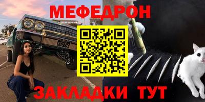 каннабис Изобильный
