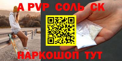 каннабис Изобильный