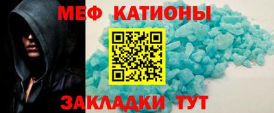 каннабис Изобильный