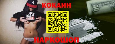 не бодяженный Ирбит