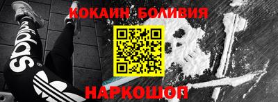 не бодяженный Ирбит
