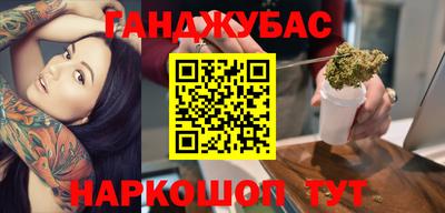каннабис Изобильный