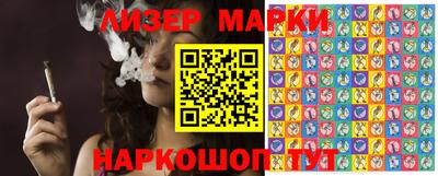 каннабис Изобильный