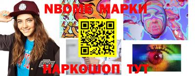 соль курить ск Ипатово