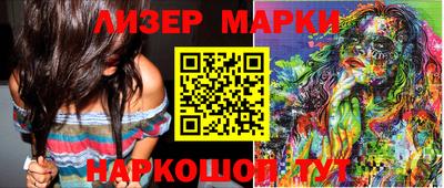каннабис Изобильный