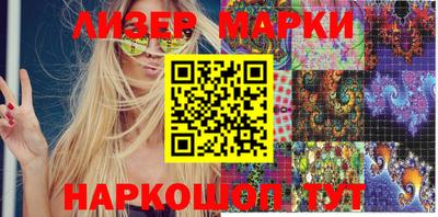 не бодяженный Ирбит