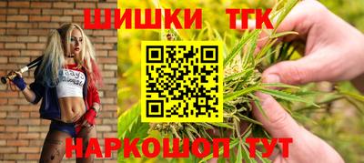 соль курить ск Ипатово
