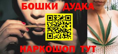 каннабис Изобильный