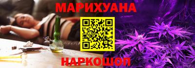 каннабис Изобильный
