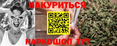 каннабис Изобильный