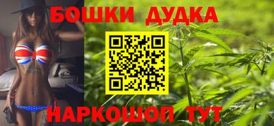 каннабис Изобильный