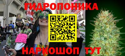 каннабис Изобильный