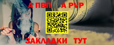 не бодяженный Ирбит