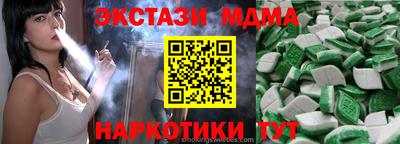 не бодяженный Ирбит