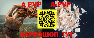 не бодяженный Ирбит
