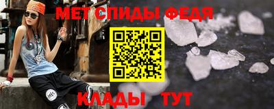 не бодяженный Ирбит