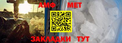соль курить ск Ипатово