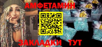 не бодяженный Ирбит
