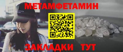 каннабис Изобильный