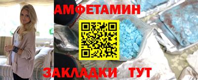 каннабис Изобильный
