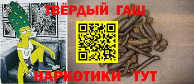 не бодяженный Ирбит