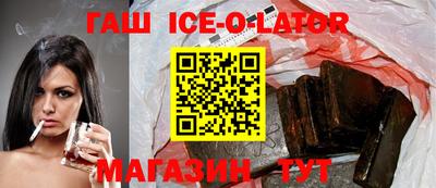 каннабис Изобильный