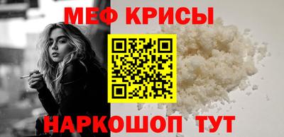 не бодяженный Ирбит