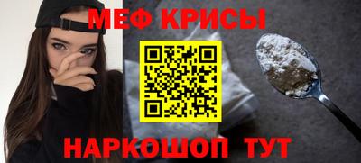 каннабис Изобильный