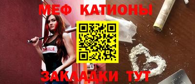 каннабис Изобильный