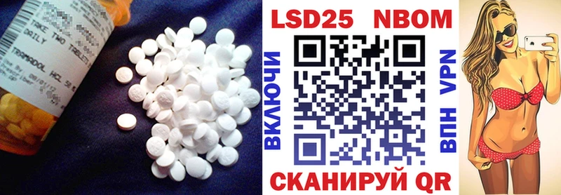 ЛСД экстази ecstasy  Междуреченск 