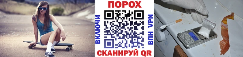 Метамфетамин мет  купить наркоту  Междуреченск 